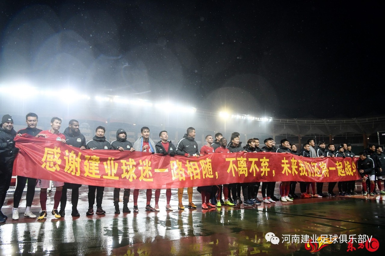 半岛体育登录入口-建业队在比赛中展现出坚韧拼搏的精神