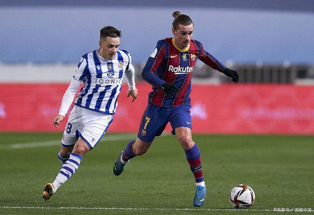 皇家社会客场战胜对手,斩获三分的简单介绍 皇家社会客场战胜对手,斩获三分的简单介绍