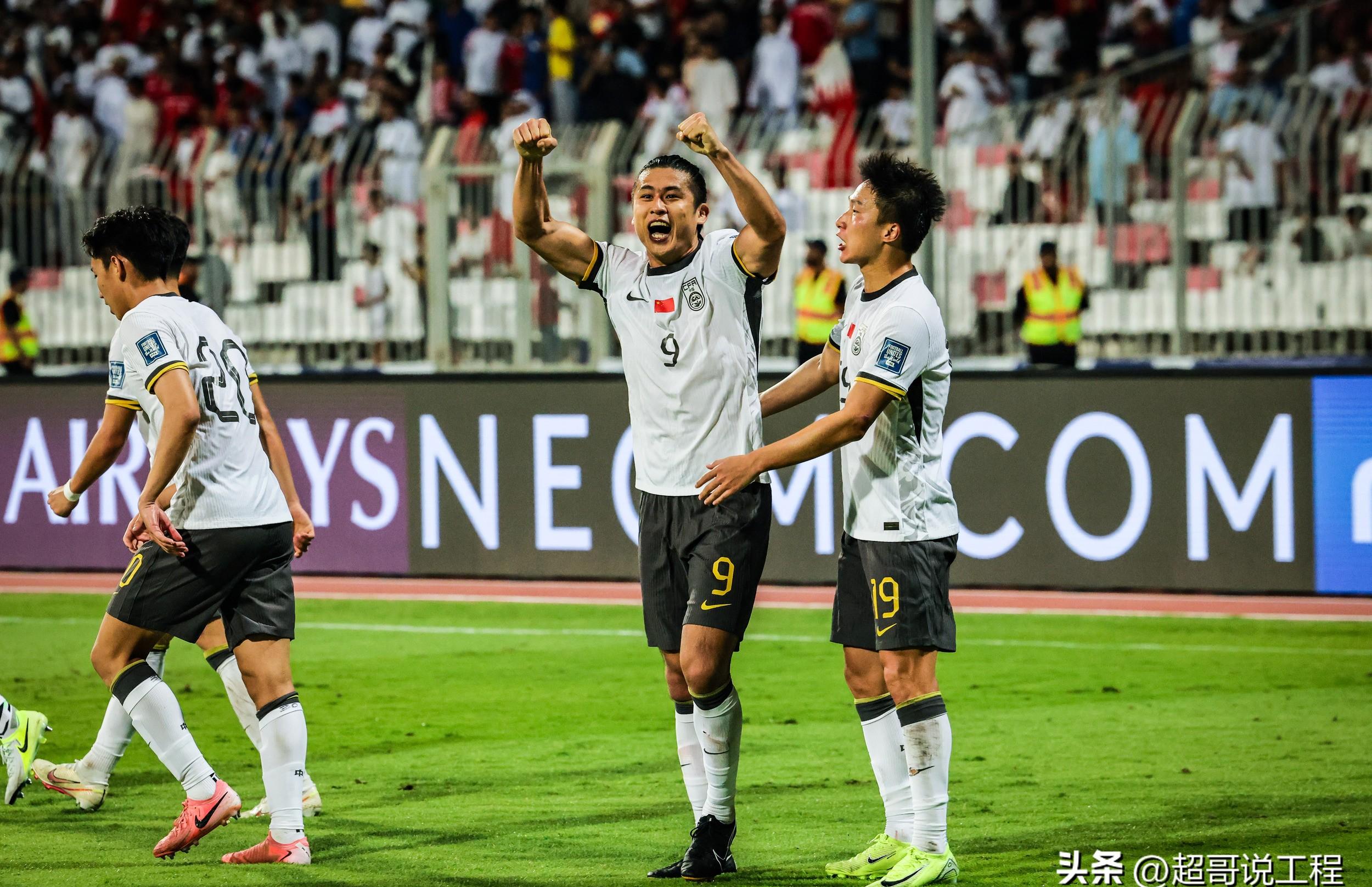 中国国家队在比赛中获得胜利