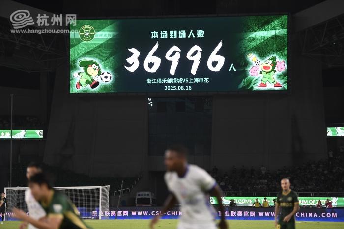 申花客场战平绿城,积分榜位置不变 申花客场战平绿城,积分榜位置不变