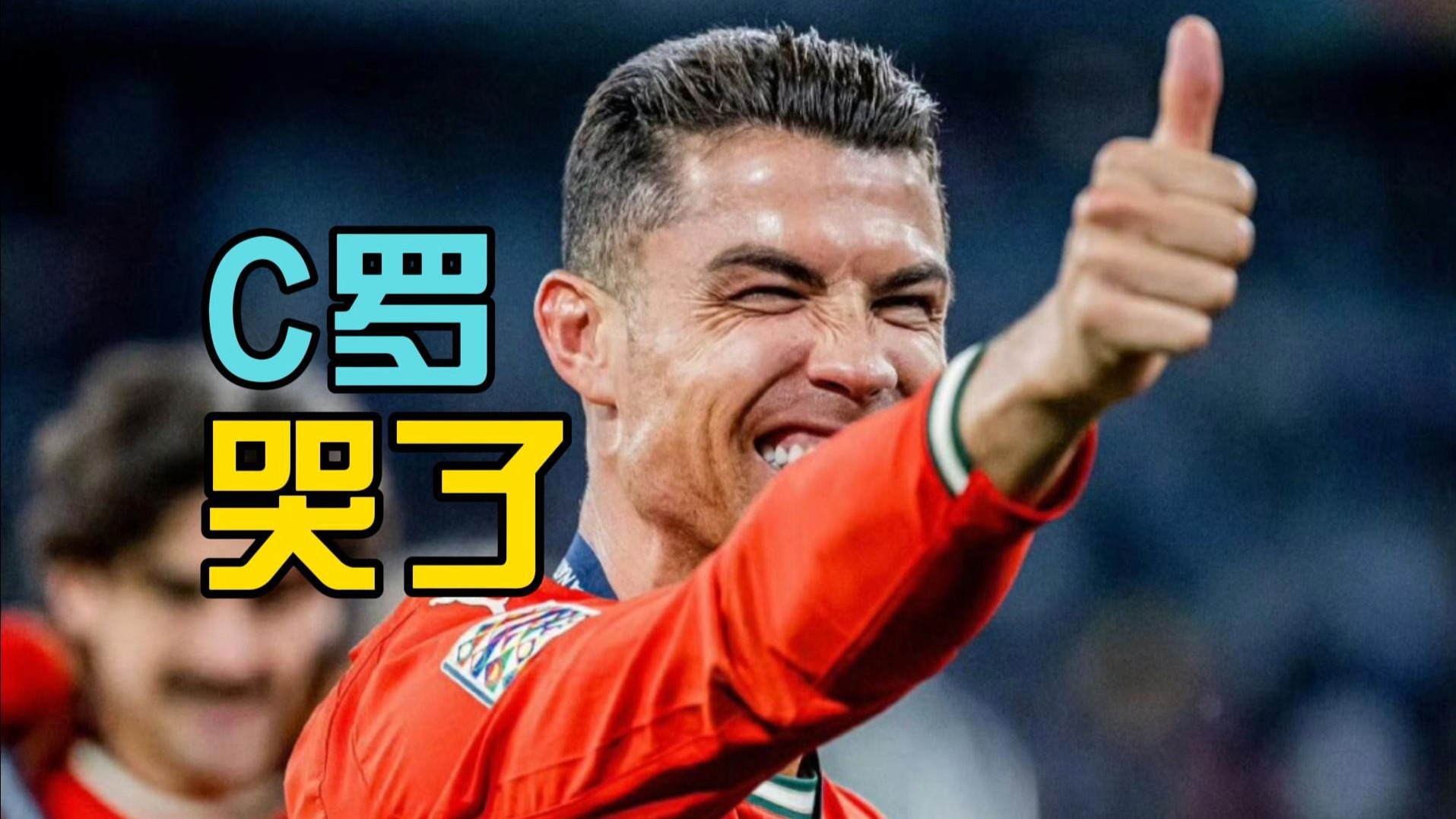 葡萄牙篮球热度飙升冠军夺得应运而生的简单介绍 葡萄牙篮球热度飙升冠军夺得应运而生的简单介绍