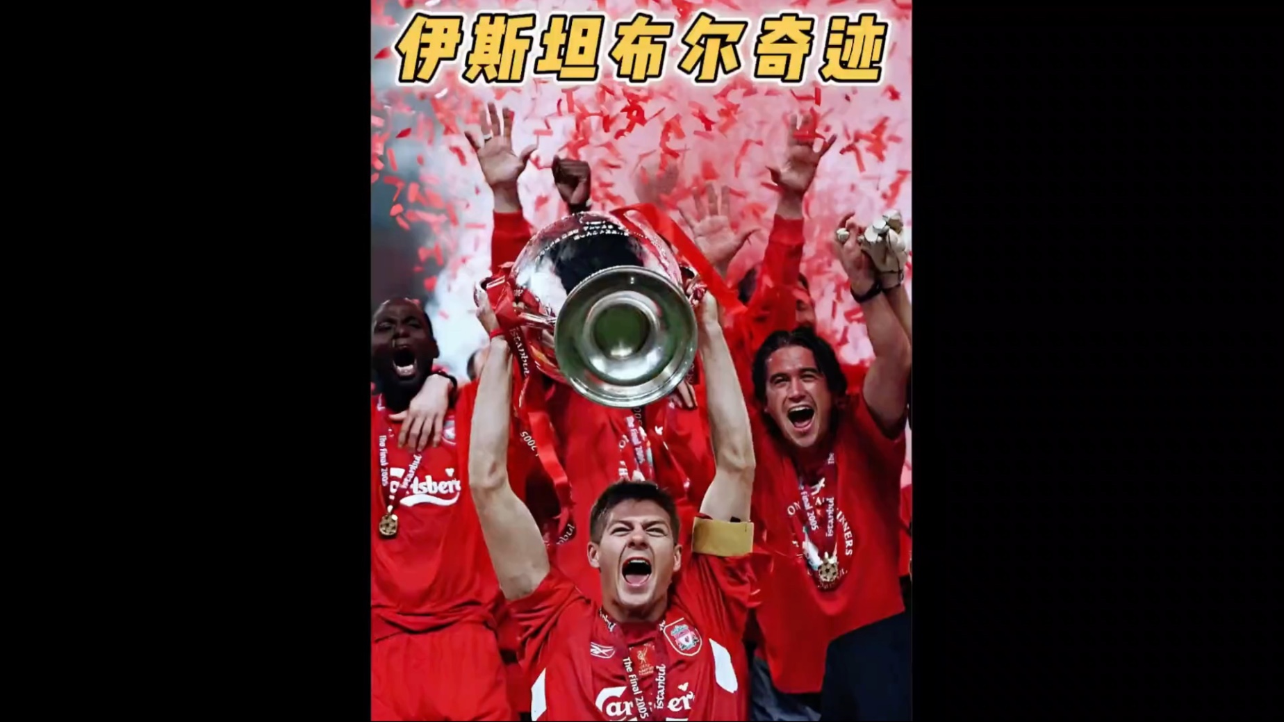 千禧之星!贝利,C罗,伊布,舍甫琴科,侯志榕效力过AC米兰的简单介绍 千禧之星!贝利,C罗,伊布,舍甫琴科,侯志榕效力过AC米兰的简单介绍