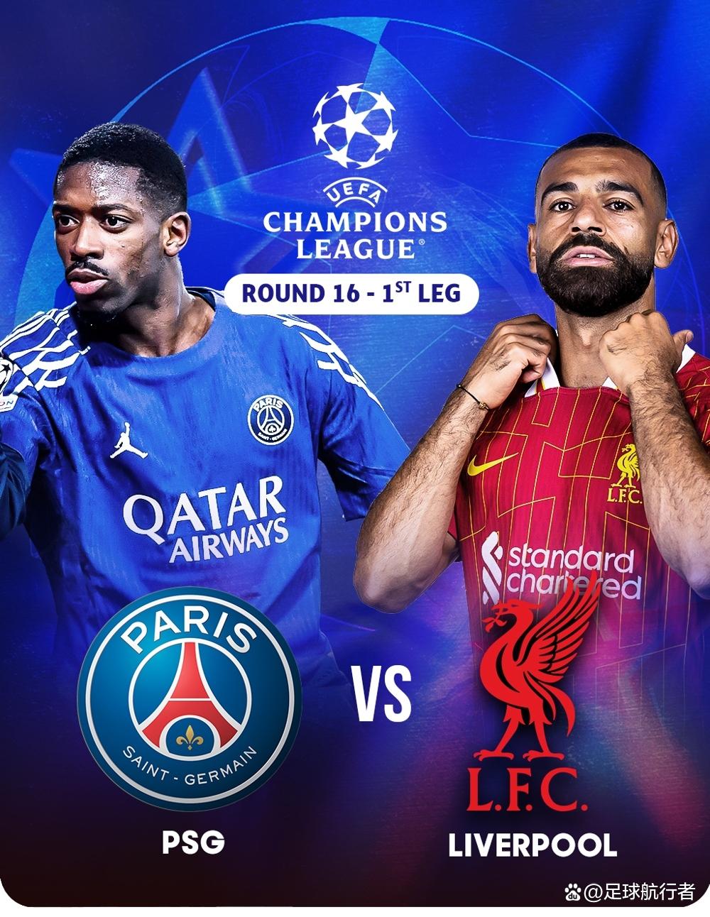 利物浦大捷告捷,欧冠争冠形势一片大好 利物浦大捷告捷,欧冠争冠形势一片大好