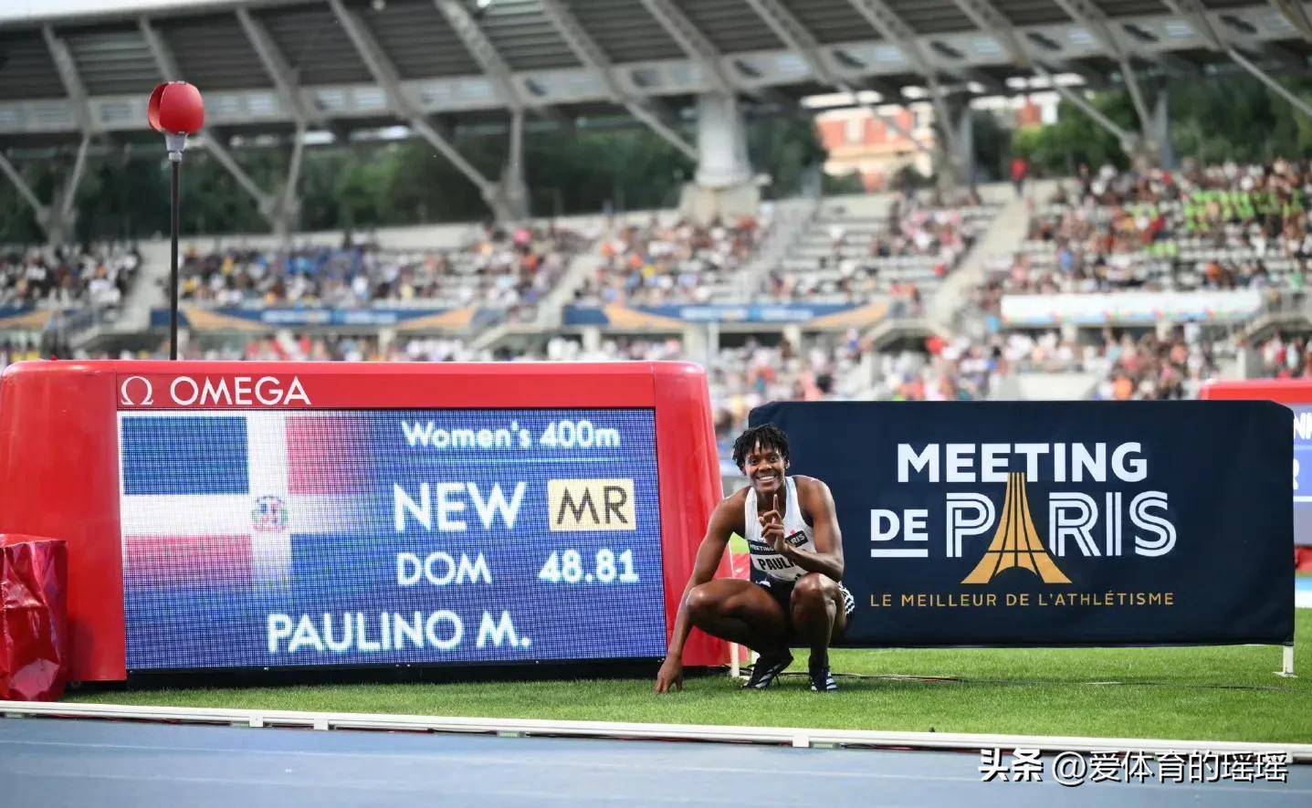 半岛体育娱乐-南非选手在田径比赛中轻松夺冠
