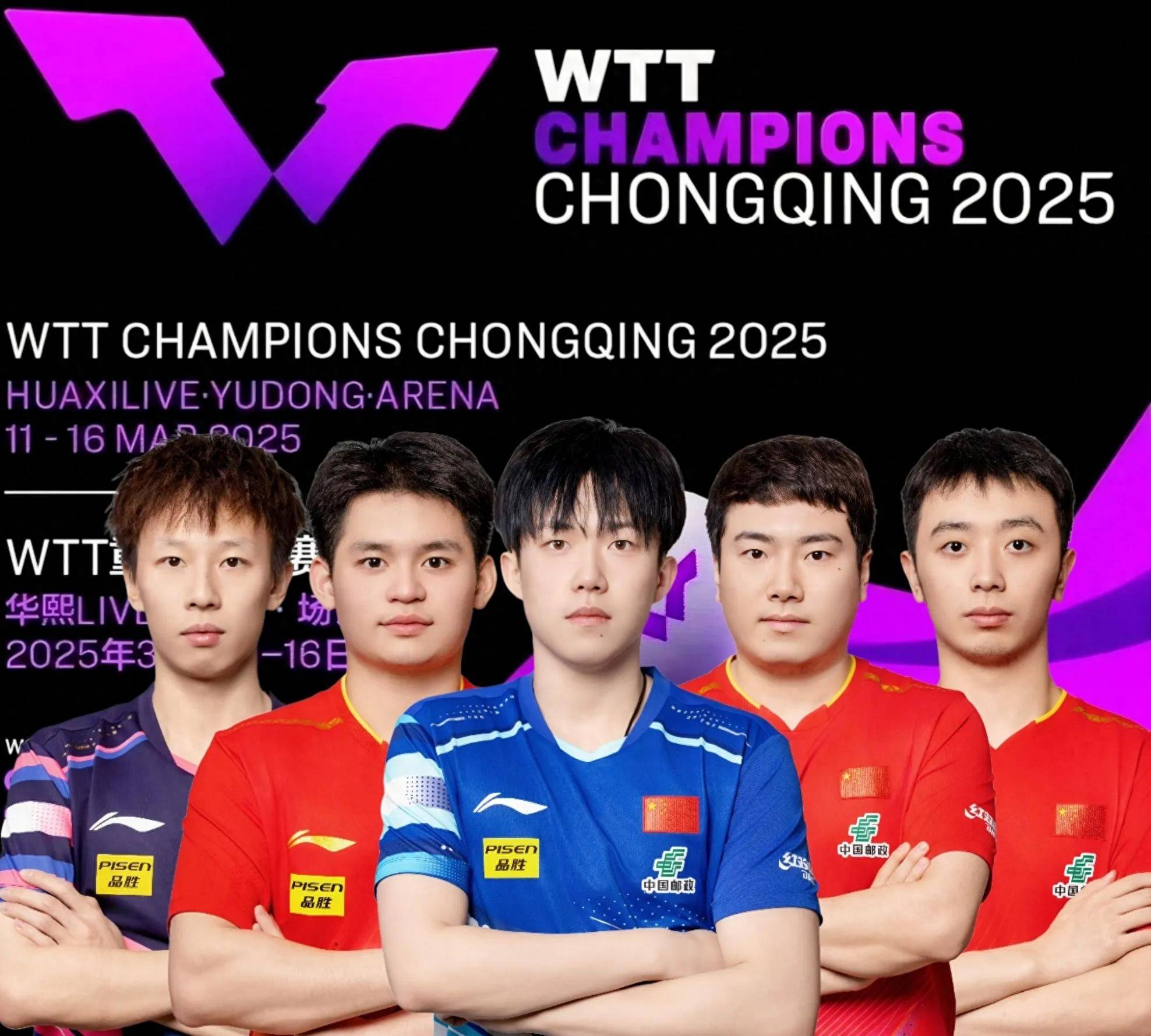 重庆队连胜大关,球队整体实力赢得公认 重庆队连胜大关,球队整体实力赢得公认