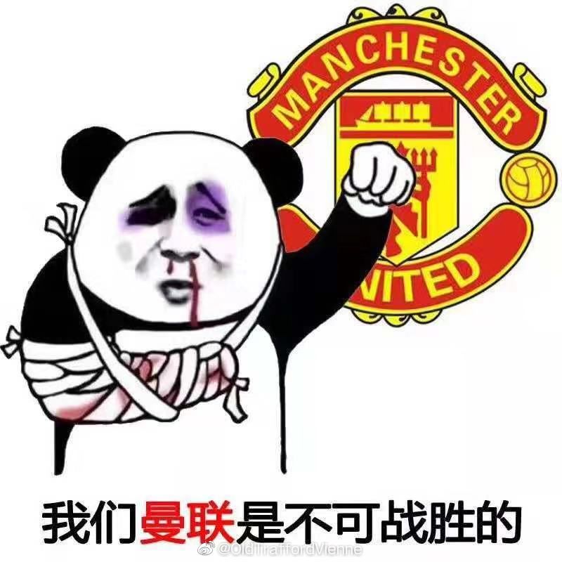 半岛体育网页版入口-关于深圳目标明确：客场战胜对手全力争四的信息